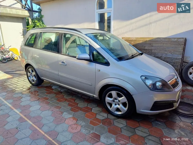 Opel Zafira