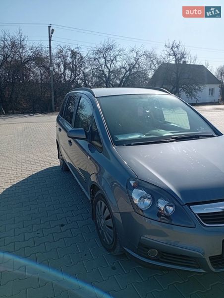 Opel Zafira 2005