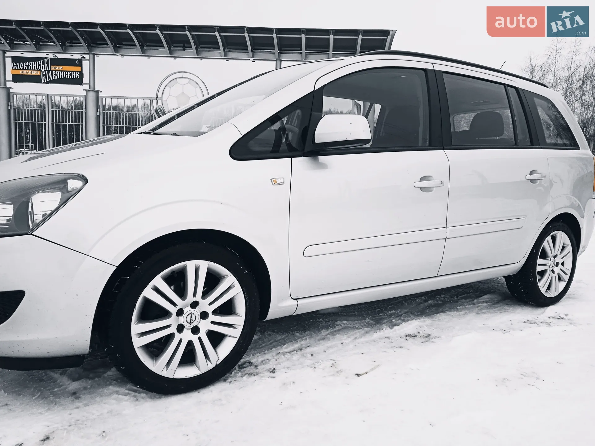 2012 Opel Zafira - мініатюра 9