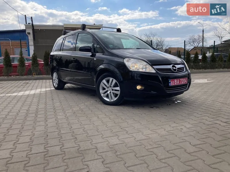 Opel Zafira