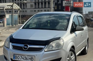 Минивэн Opel Zafira 2008 в Тернополе
