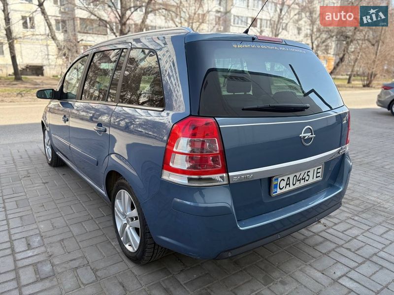 Мінівен Opel Zafira 2008 в Черкасах