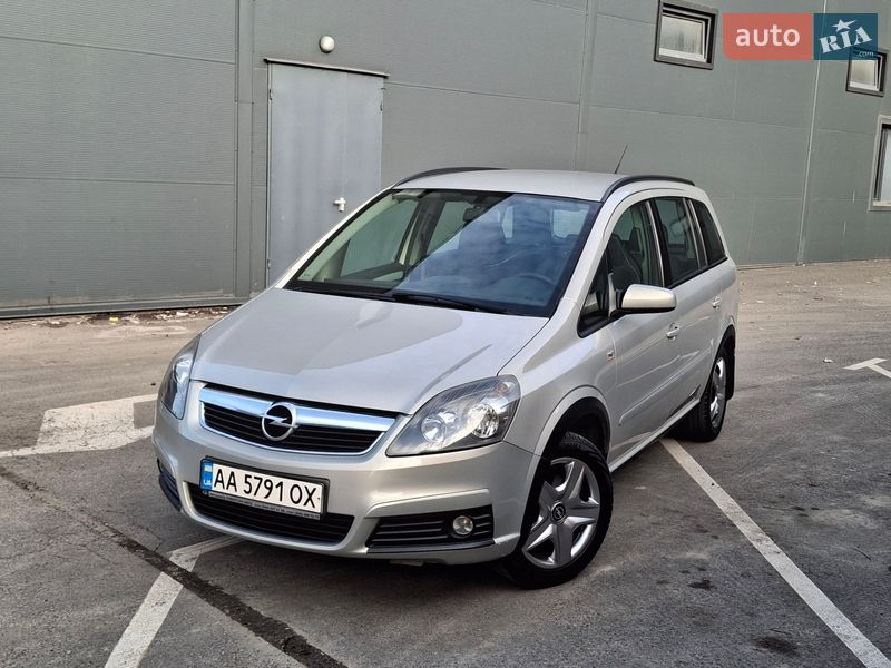 Мінівен Opel Zafira 2007 в Києві фото 6 Мінівен Opel Zafira 2007 в Києві