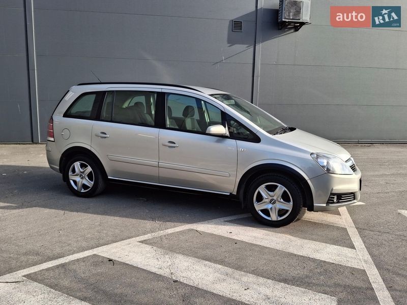 Мінівен Opel Zafira 2007 в Києві фото 25 Мінівен Opel Zafira 2007 в Києві