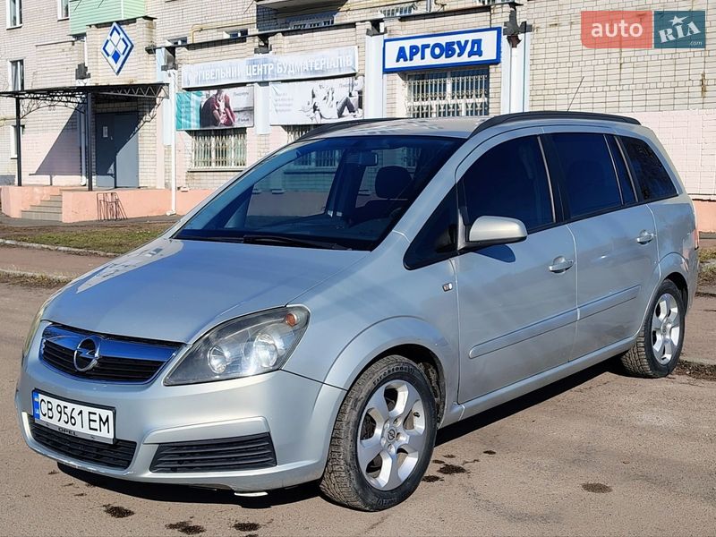 Opel Zafira 2005