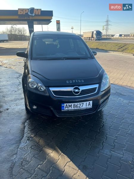 Opel Zafira 2006