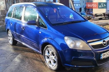 Минивэн Opel Zafira 2006 в Сумах