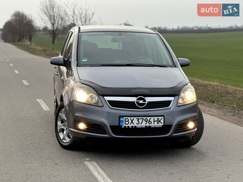 Минивэн Opel Zafira 2007 в Хмельницком фото 2 Минивэн Opel Zafira 2007 в Хмельницком