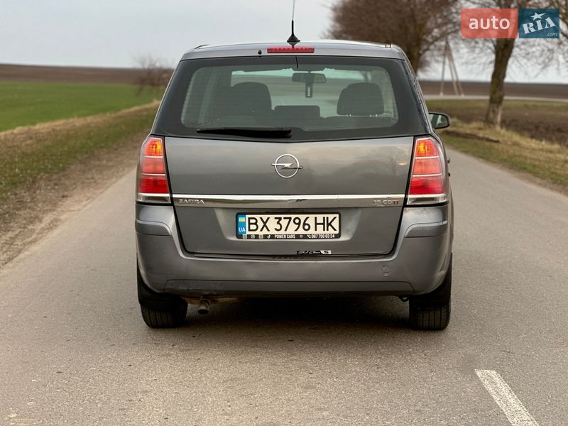 Минивэн Opel Zafira 2007 в Хмельницком фото 20 Минивэн Opel Zafira 2007 в Хмельницком