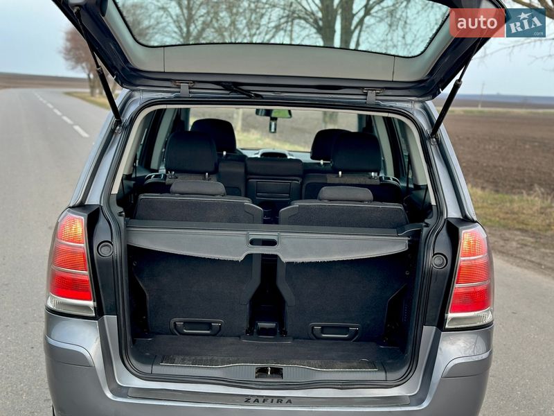 Минивэн Opel Zafira 2007 в Хмельницком фото 24 Минивэн Opel Zafira 2007 в Хмельницком