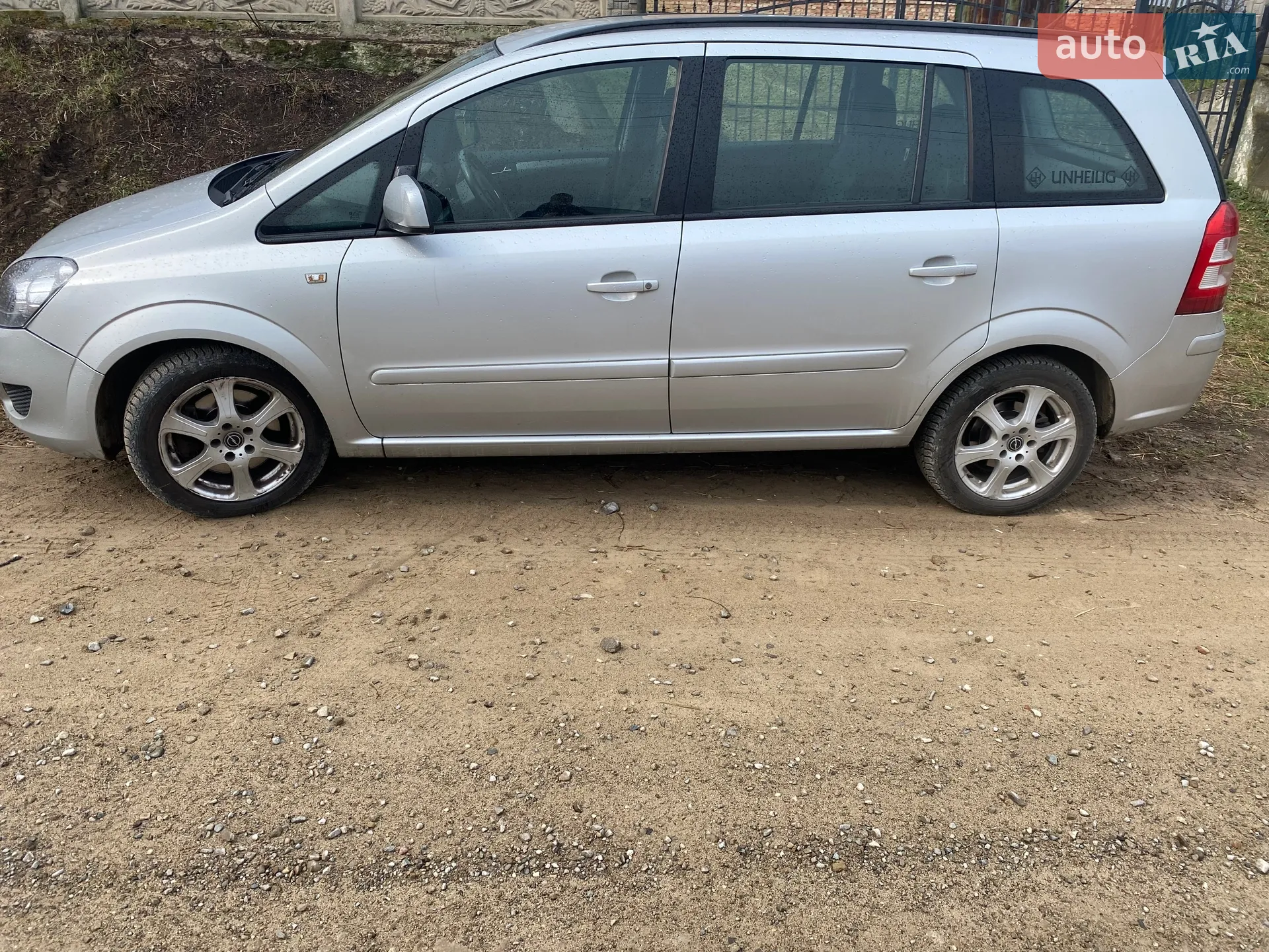 2012 Opel Zafira - мініатюра 12