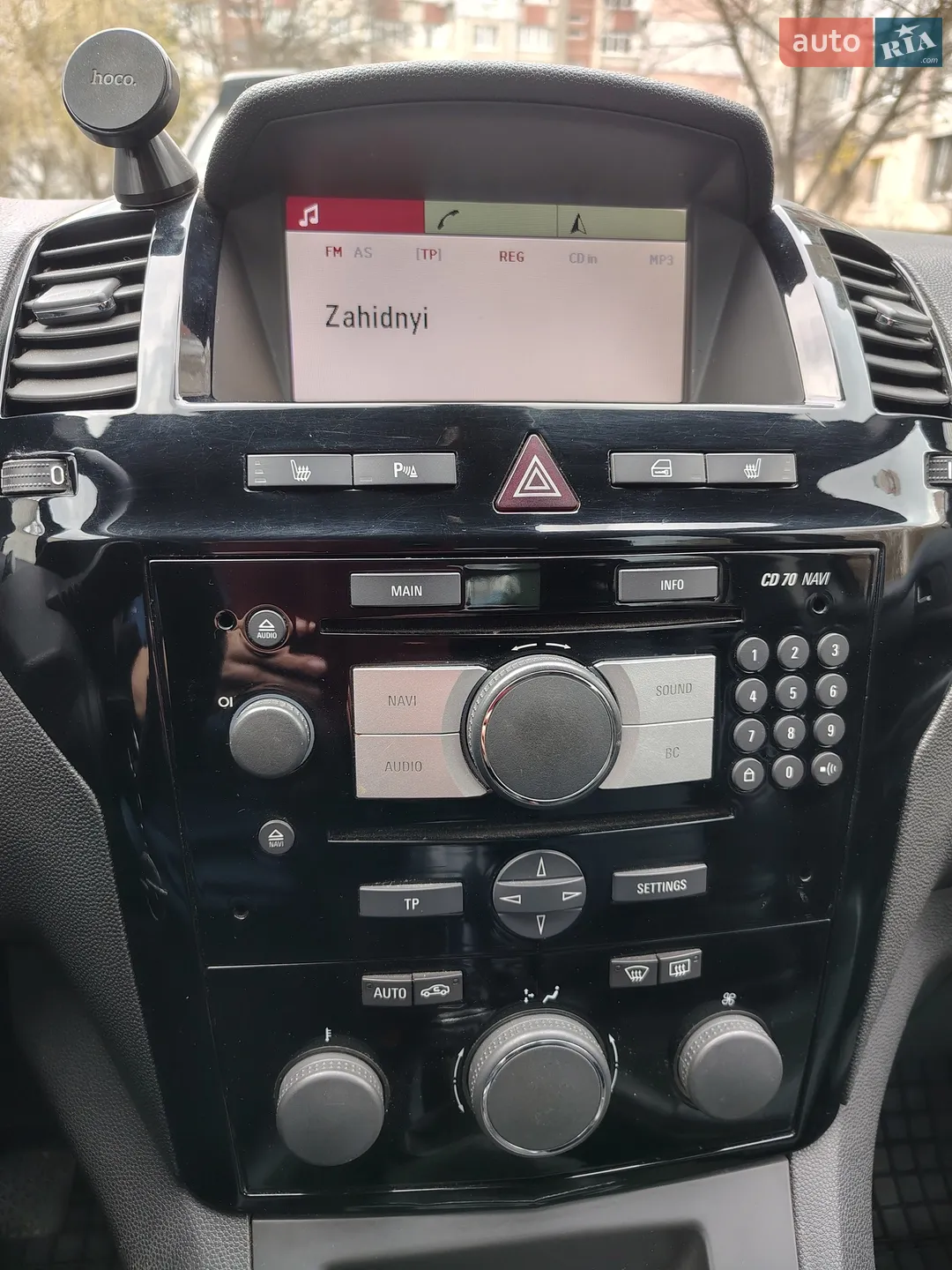2011 Opel Zafira - мініатюра 19