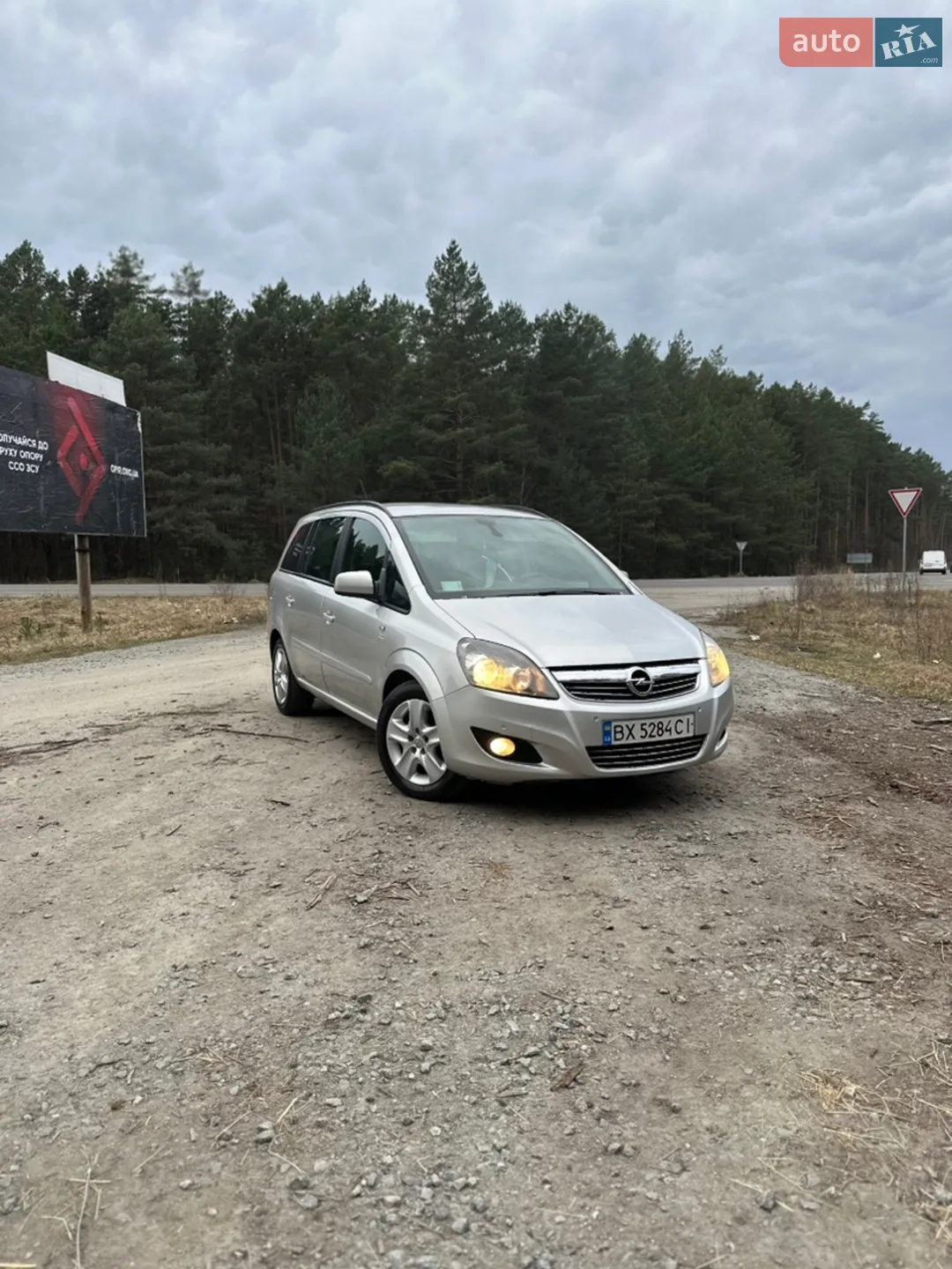 2012 Opel Zafira - мініатюра 2