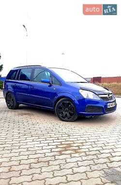 Минивэн Opel Zafira 2005 в Виннице