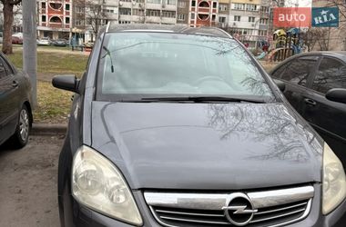 Минивэн Opel Zafira 2008 в Киеве