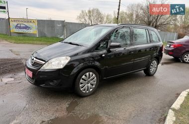 Мінівен Opel Zafira 2008 в Борисполі