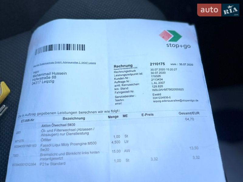 Минивэн Opel Zafira 2006 в Владимире