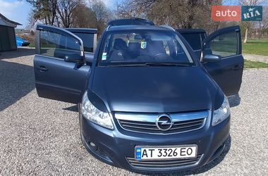 Мінівен Opel Zafira 2008 в Тлумачі