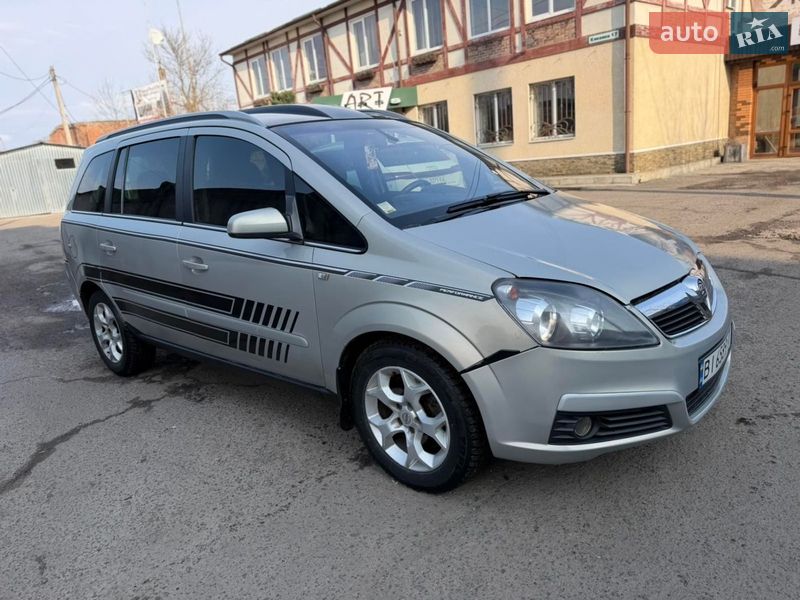 Opel Zafira 2006 Opel Zafira 2006