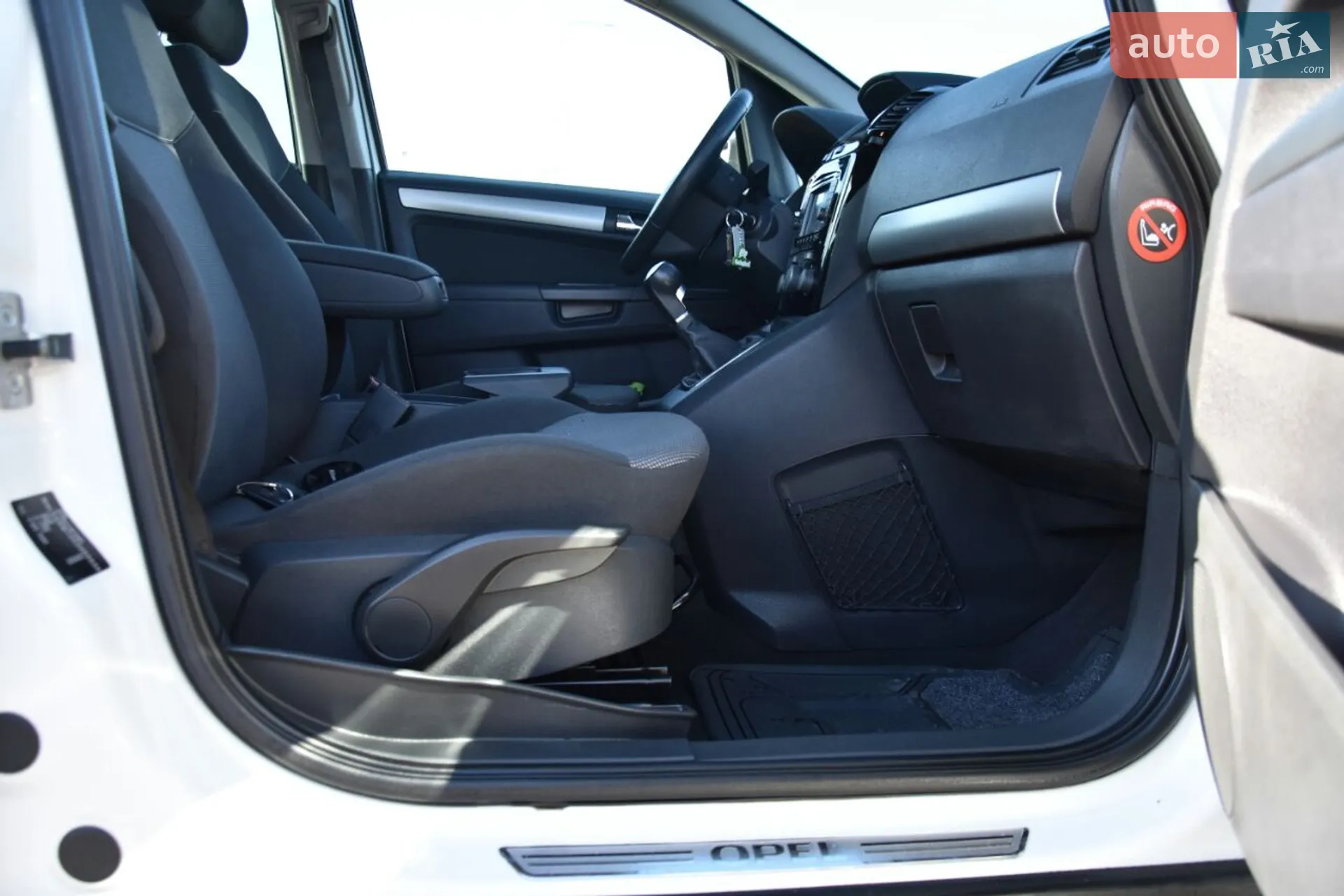 2012 Opel Zafira - мініатюра 39