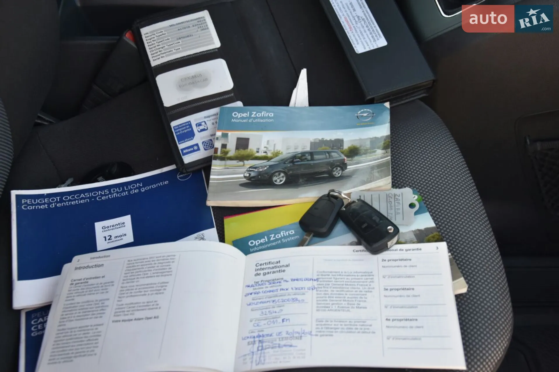 2012 Opel Zafira - мініатюра 45