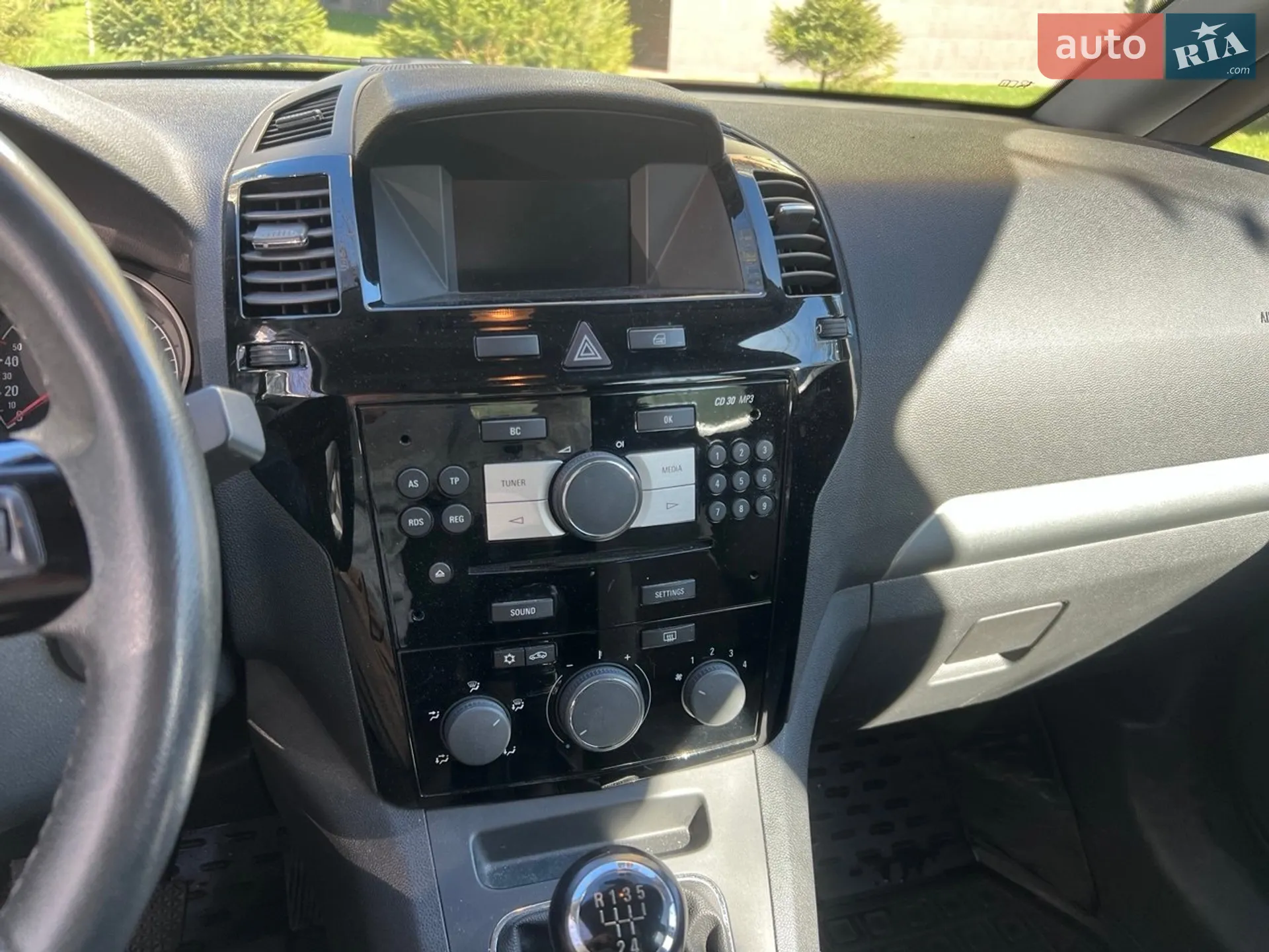 2013 Opel Zafira - мініатюра 13