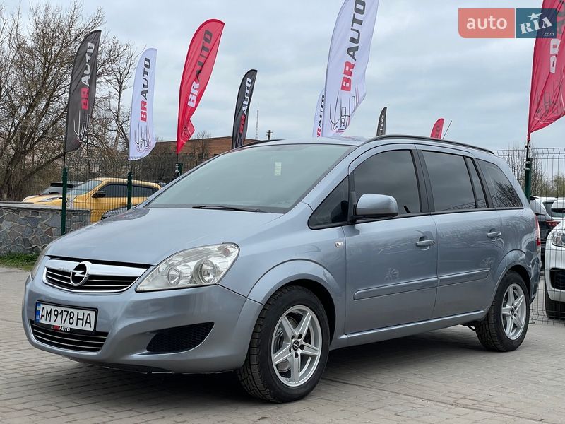 Opel Zafira 2009 Opel Zafira 2009