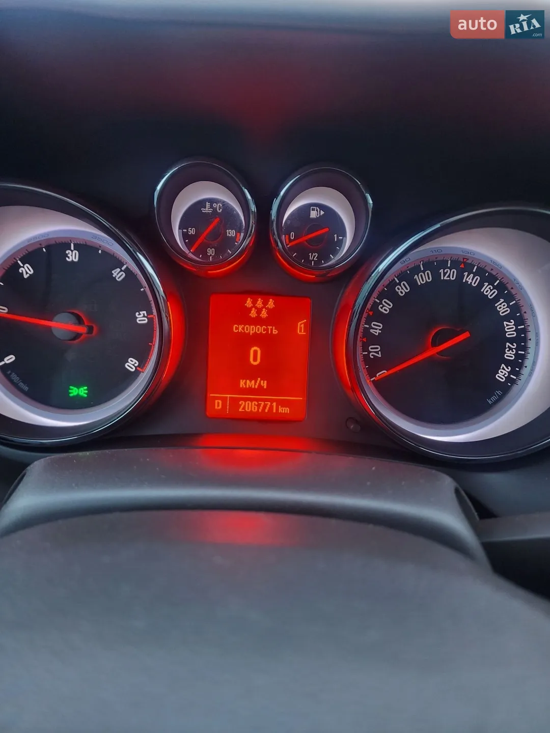 2011 Opel Zafira - мініатюра 11