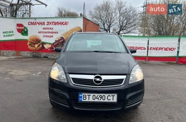 Минивэн Opel Zafira 2006 в Харькове