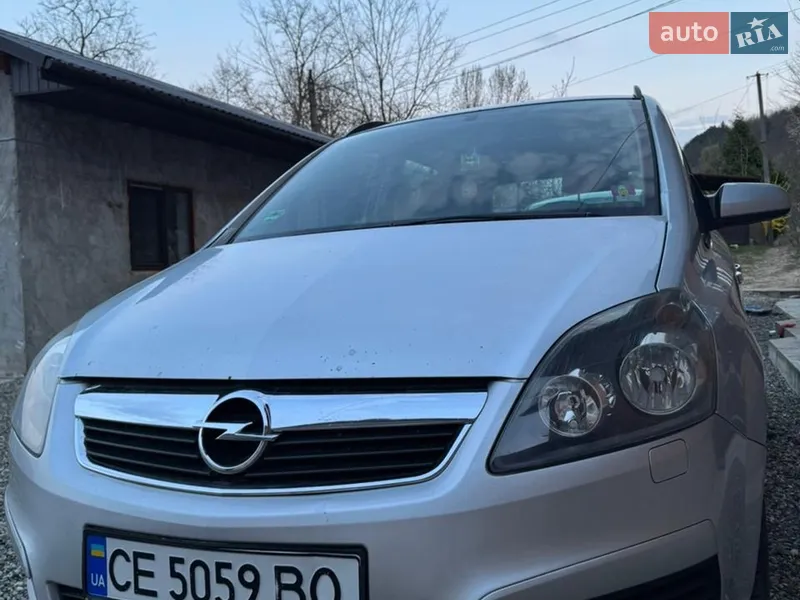 Opel Zafira