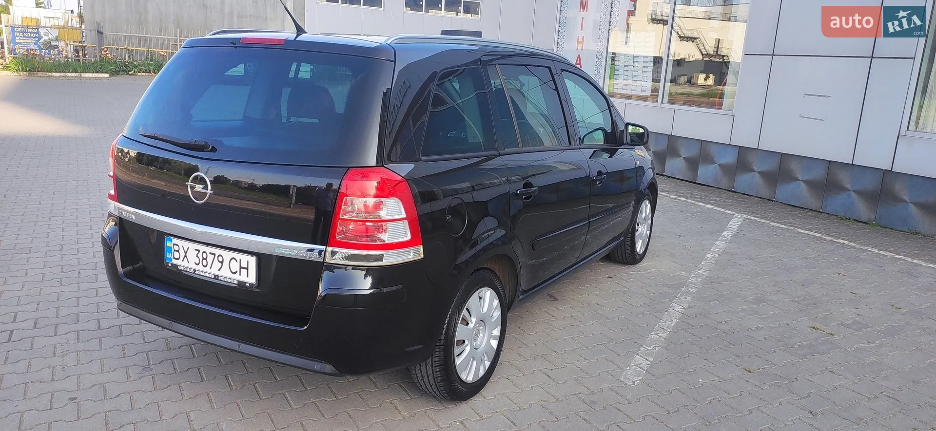 2012 Opel Zafira - мініатюра 6