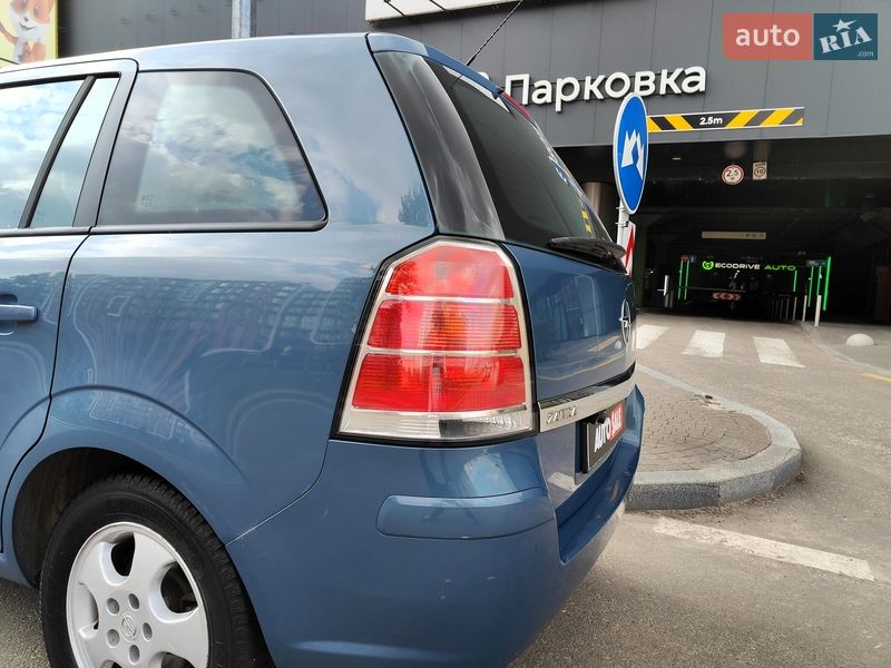 Минивэн Opel Zafira 2007 в Киеве фото 18 Минивэн Opel Zafira 2007 в Киеве
