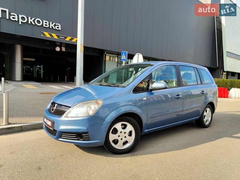Минивэн Opel Zafira 2007 в Киеве фото 11 Минивэн Opel Zafira 2007 в Киеве