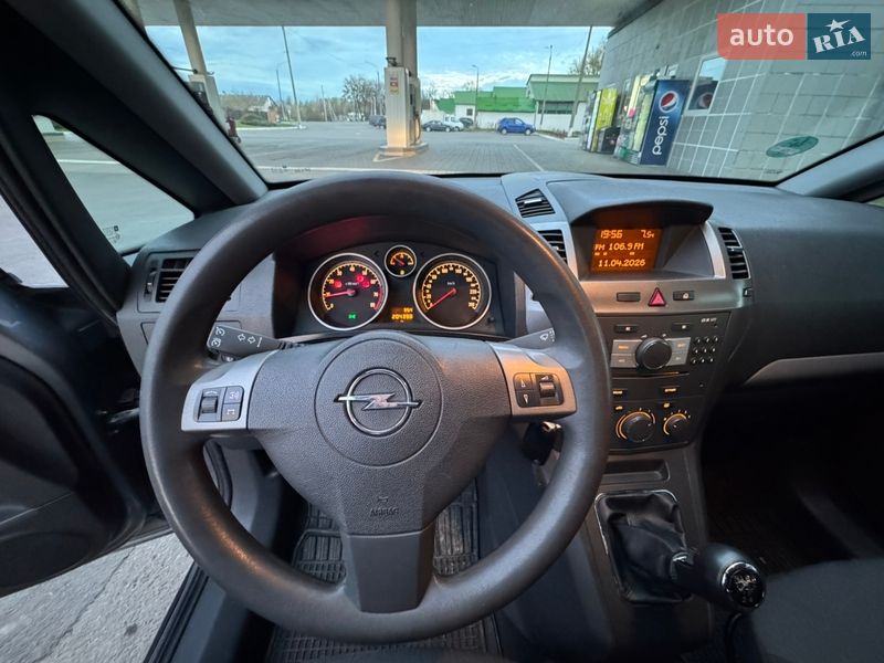 Минивэн Opel Zafira 2008 в Луцке