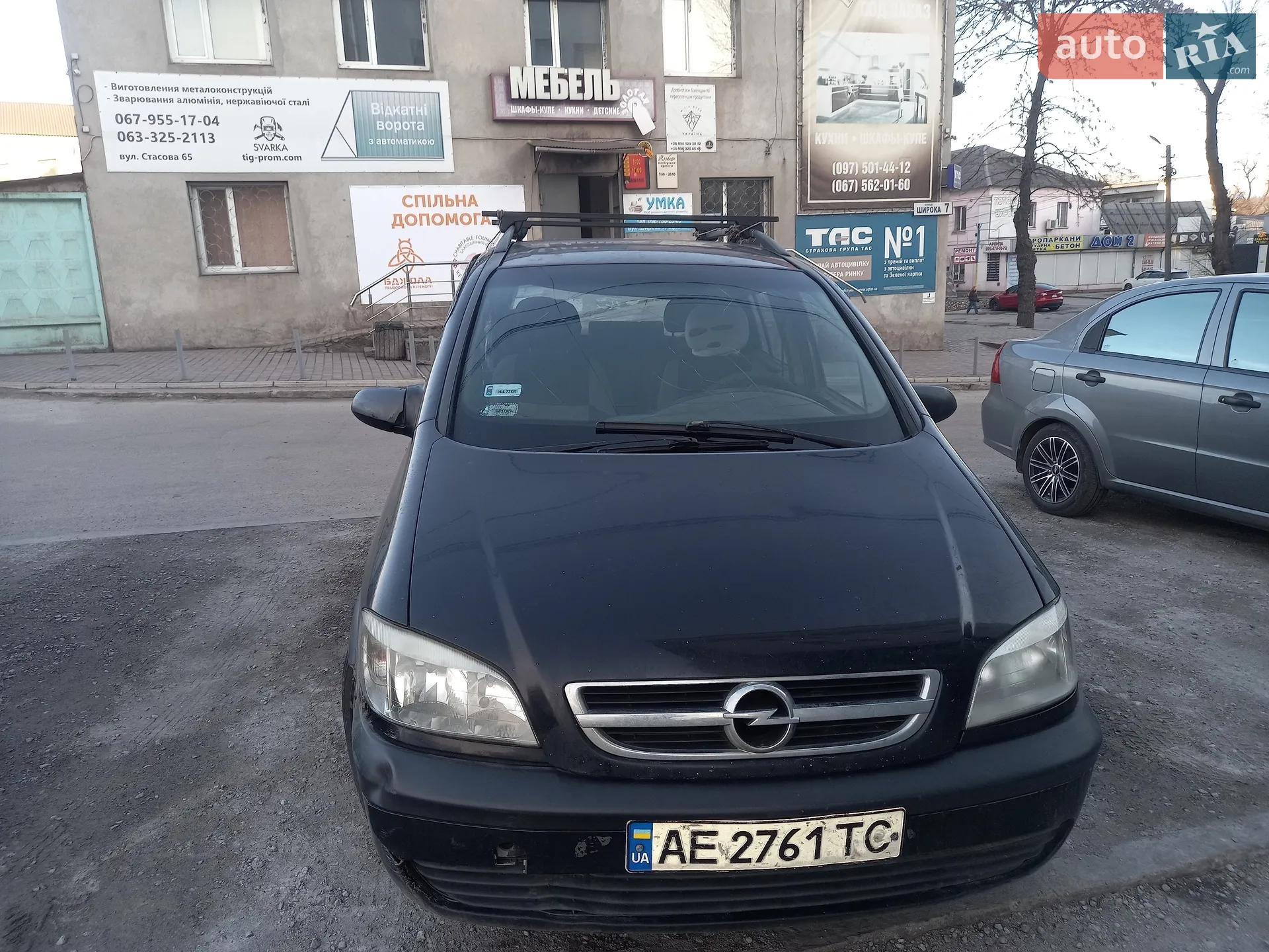 Opel Zafira 2003
