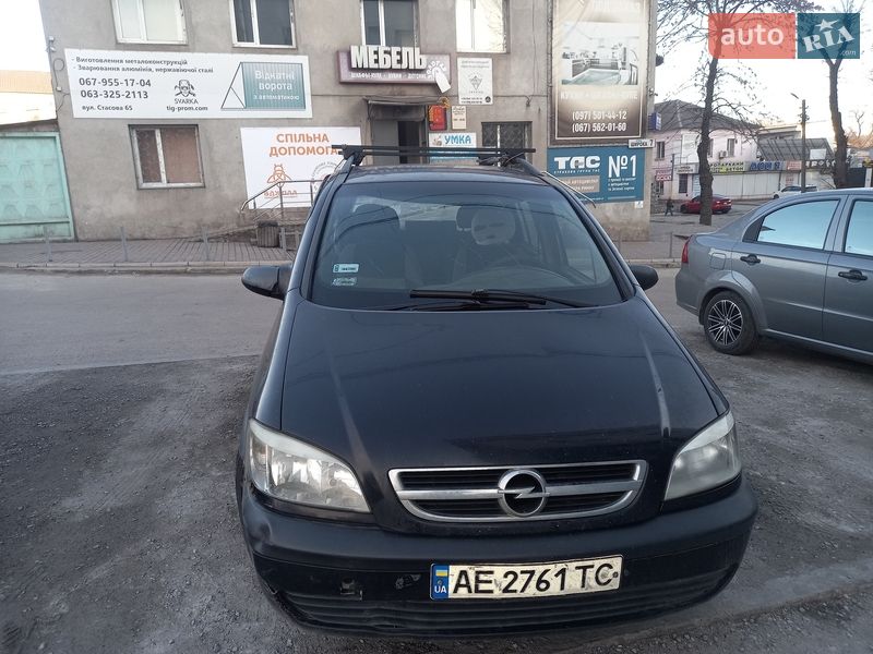 Opel Zafira 2003
