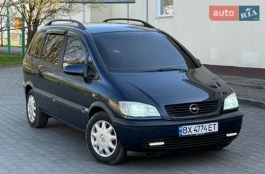 Минивэн Opel Zafira 2002 в Красилове