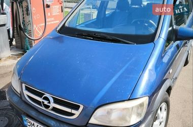 Минивэн Opel Zafira 2003 в Киеве