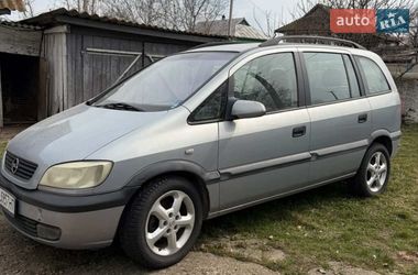 Мінівен Opel Zafira 2001 в Мазурівці