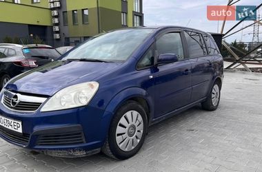 Мінівен Opel Zafira 2005 в Тернополі