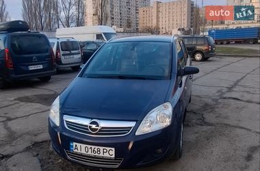 Минивэн Opel Zafira 2008 в Киеве