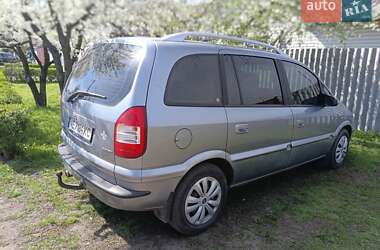 Минивэн Opel Zafira 2004 в Павлограде