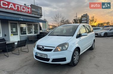Минивэн Opel Zafira 2008 в Львове