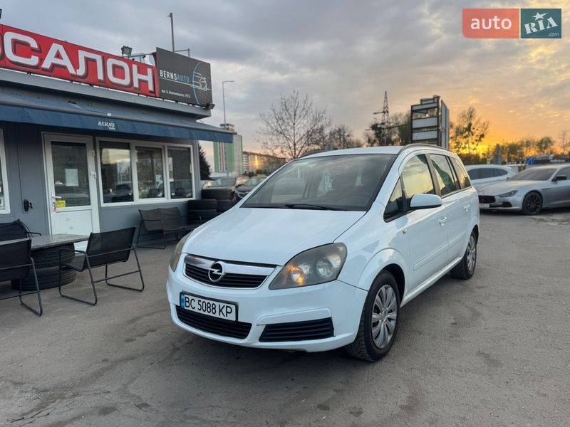 Opel Zafira 2008