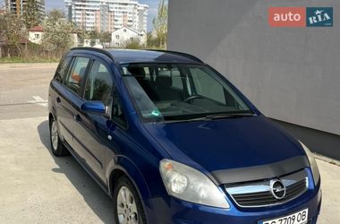 Минивэн Opel Zafira 2005 в Львове