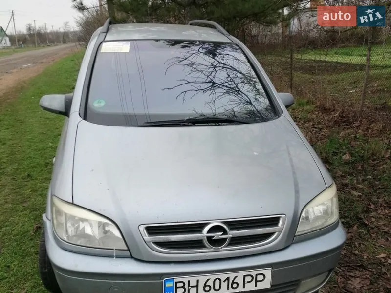 Opel Zafira
