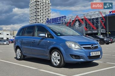 Минивэн Opel Zafira 2008 в Киеве