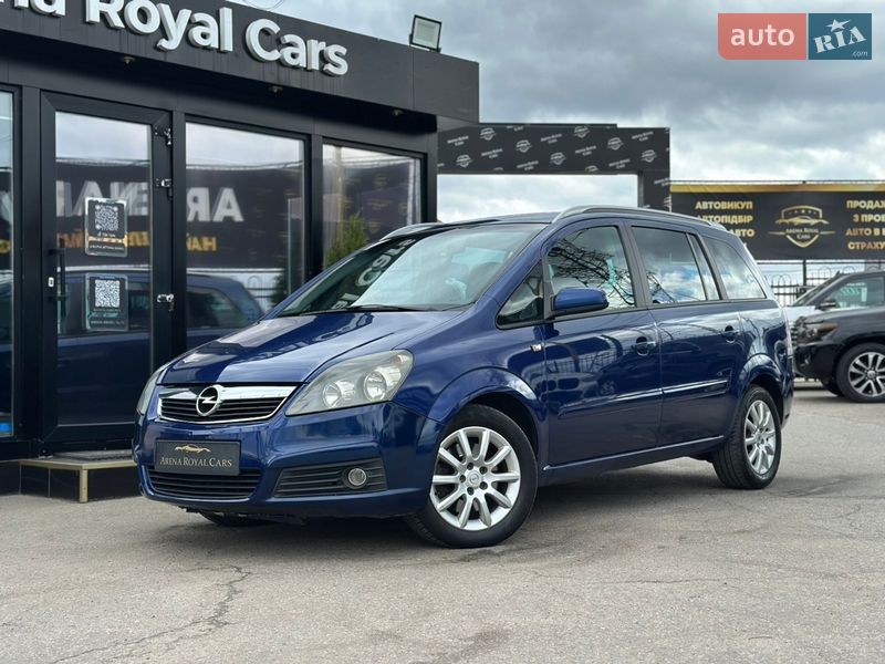 Opel Zafira 2006