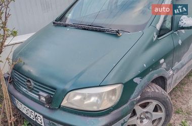 Минивэн Opel Zafira 2001 в Яготине