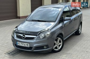 Мінівен Opel Zafira 2005 в Хмельницькому